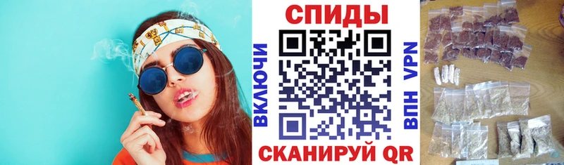 Купить  Арск  Бутират 1.4BDO 