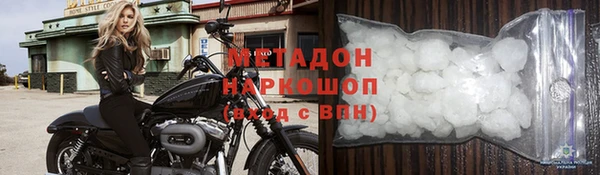 каннабис Аркадак