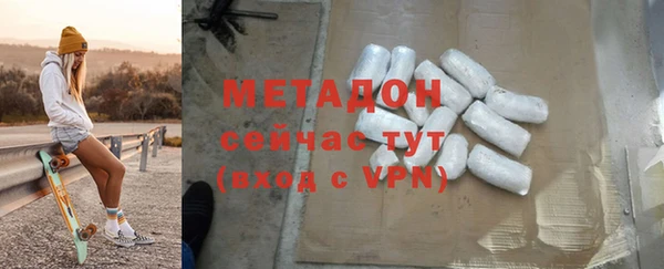 ECSTASY Алексин