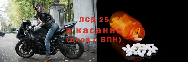 твердый Алексеевка