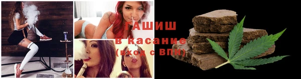 каннабис Аркадак