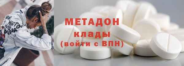 твердый Алексеевка