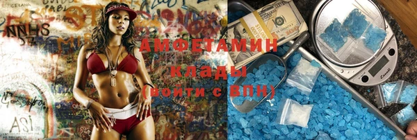 ECSTASY Алексин